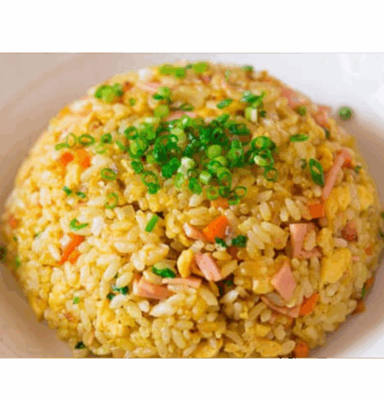 Pineapple Fried Rice